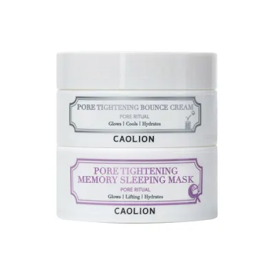 (ДУЭТ) Поросуживающий дневной крем и Ночная поросуживающая маска