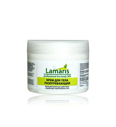 Крем разогревающий с экстрактами водорослей, плюща и перца