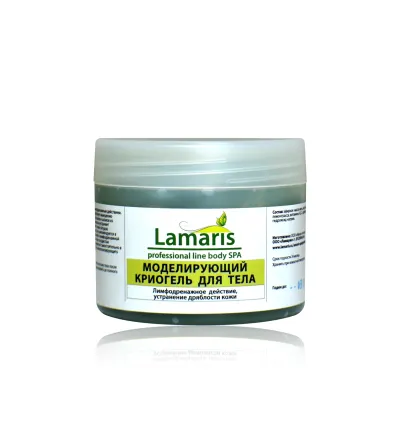 Криогель моделирующий с экстрактом водорослей, эфирным маслом мяты и лайма