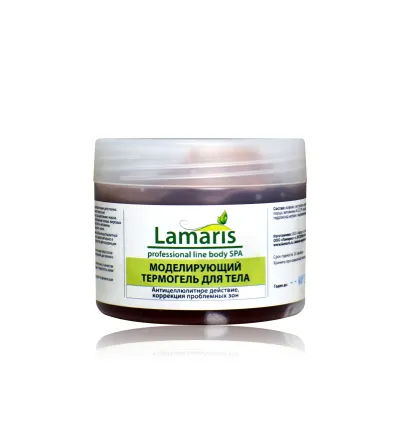 Термогель моделирующий с кофеином, экстрактом перца, фукуса и плюща